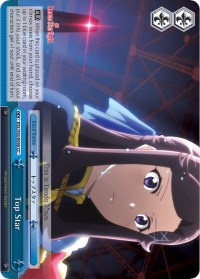Image of Top Star (RSL/S56-E098 CC) [Revue Starlight]
