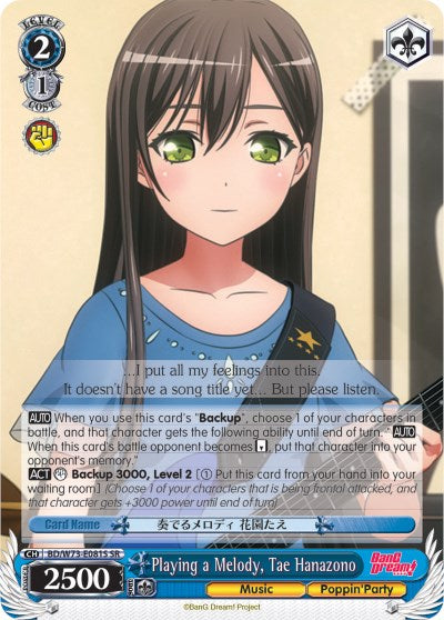 Image of Playing a Melody, Tae Hanazono (BD/W73-E081S SR) [BanG Dream! Vol.2]