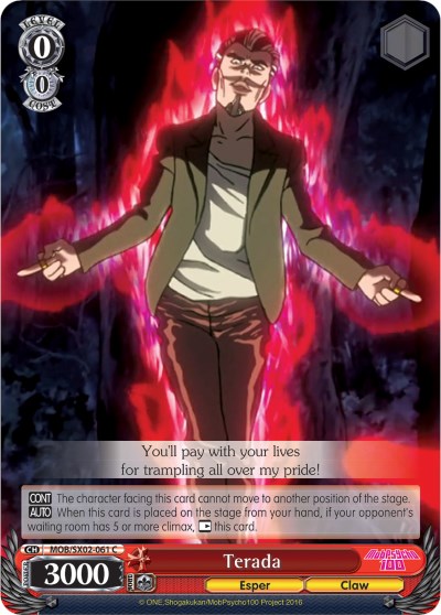 Image of Terada (MOB/SX02-061 C) [Mob Psycho 100]