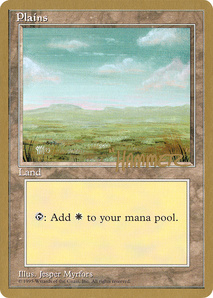 Image of Plains (shr366) (Shawn 