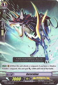 Image of Gururubau (BT04/010EN) [Eclipse of Illusionary Shadows]