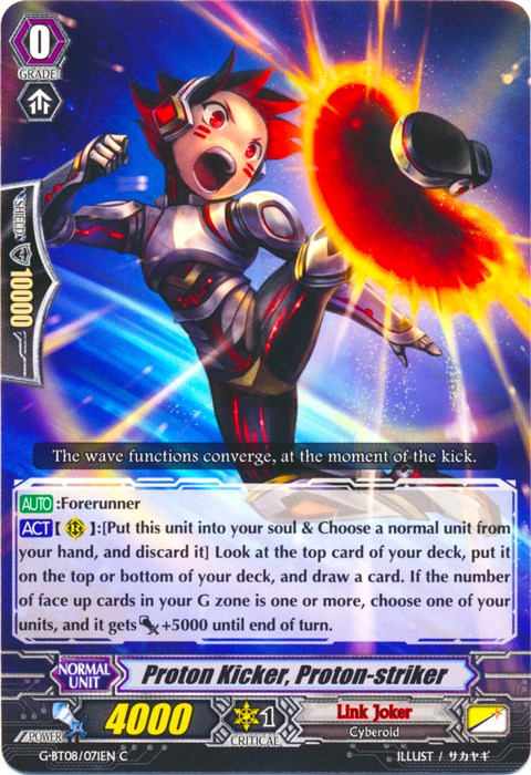 Image of Proton Kicker, Proton-striker (G-BT08/071EN) [Absolute Judgment]