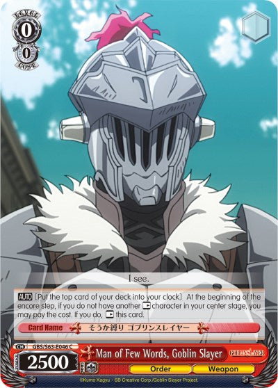 Image of Man of Few Words, Goblin Slayer (GBS/S63-E046 C) [Goblin Slayer]