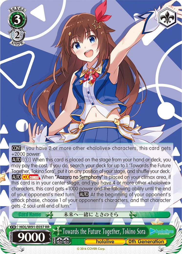 Image of Towards the Future Together, Tokino Sora (HOL/W91-E037 RR) [hololive production]