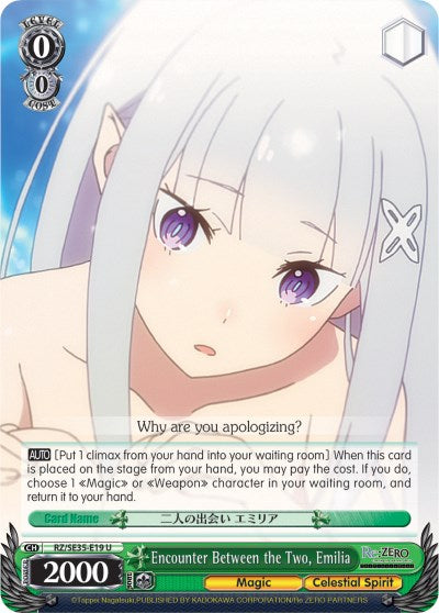 Image of Encounter Between the Two, Emilia (RZ/SE35-E19 U) [Re:ZERO: The Frozen Bond]