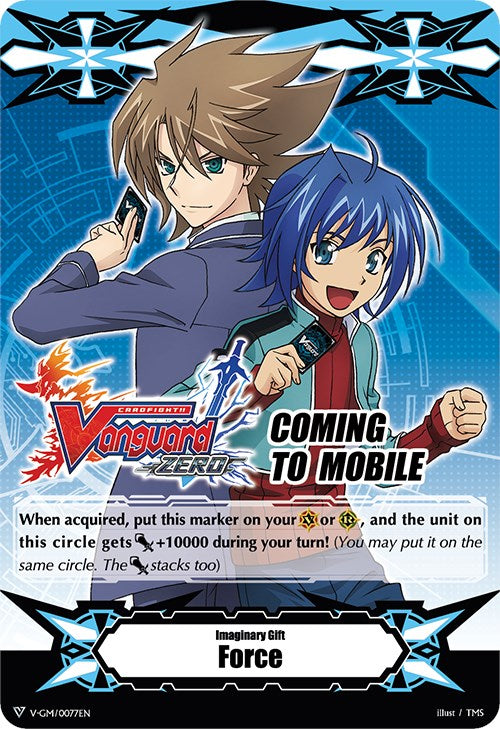 Image of Imaginary Gift [Force] - Cardfight!! Vanguard Zero (V-GM/0077EN) [Gift Markers]