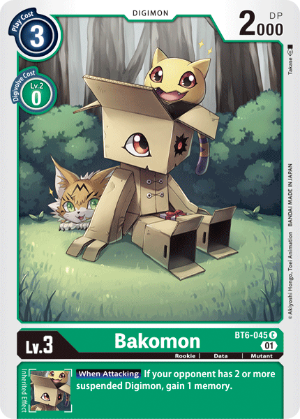Image of Bakomon [BT6-045] [Double Diamond]
