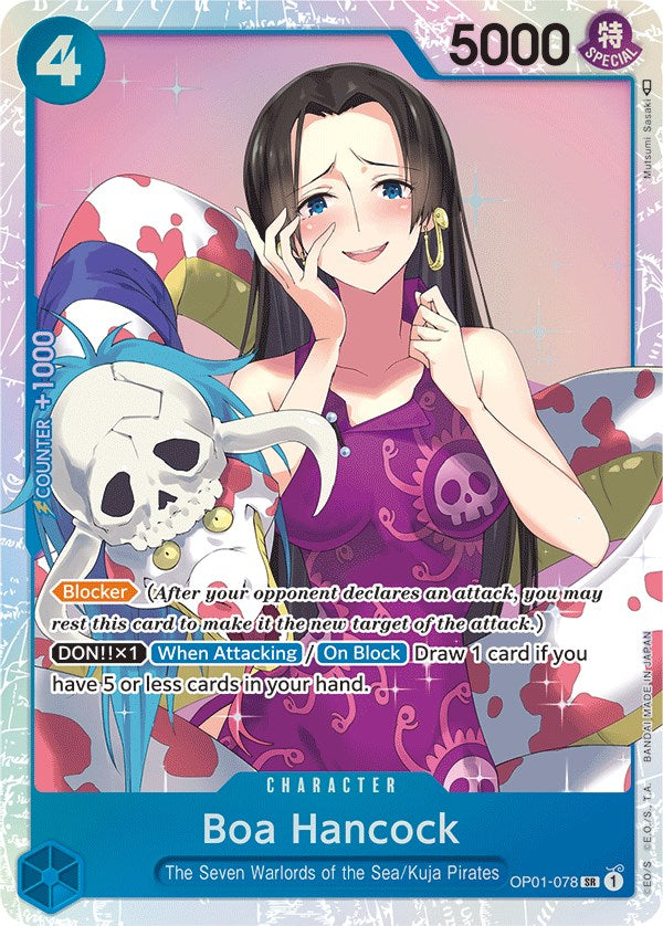 Image of Boa Hancock [Romance Dawn]