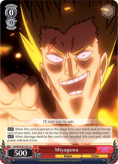Image of Miyagawa (MOB/SX02-057 U) [Mob Psycho 100]