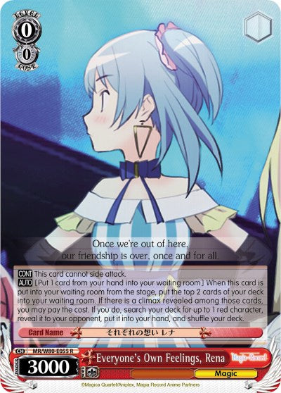 Image of Everyone's Own Feelings, Rena (MR/W80-E055 R) [Magia Record: Puella Magi Madoka Magica [Side Story] (Anime)]