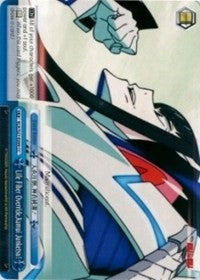 Image of Life Fiber Override, Kamui Junketsu! (KLK/S27-E099 CC) [KILL la KILL]