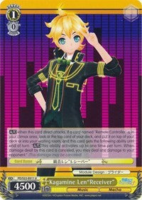 Image of Kagamine Len