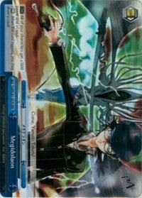 Image of Megidolaon (P4/EN-S01-097R RRR) [Persona 4 ver.E]