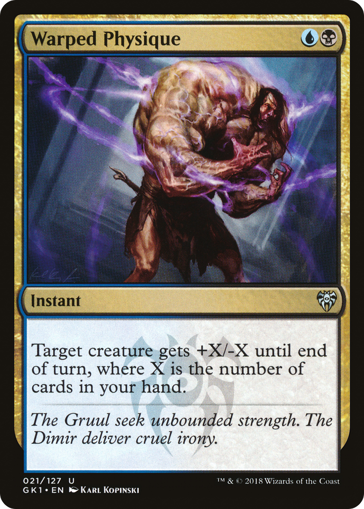 Image of Warped Physique [Guilds of Ravnica Guild Kit]