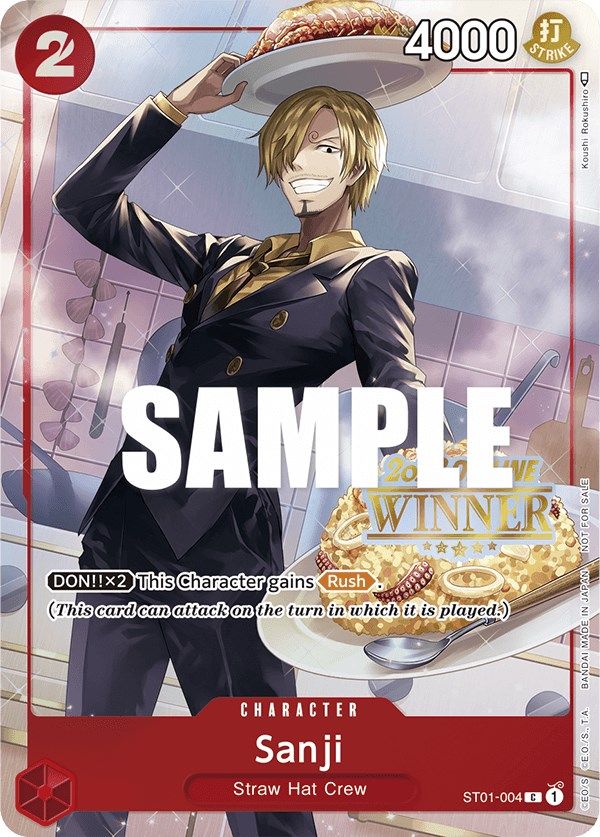 Image of Sanji (Offline Regional 2023) [Winner] [One Piece Promotion Cards]