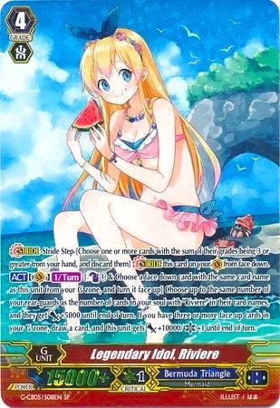 Image of Legendary Idol, Riviere (G-CB05/S08EN) [Prismatic Divas]