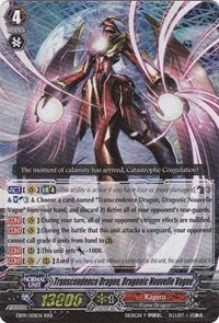 Image of Transcendence Dragon, Dragonic Nouvelle Vague (EB09/001EN) [Divine Dragon Progression]