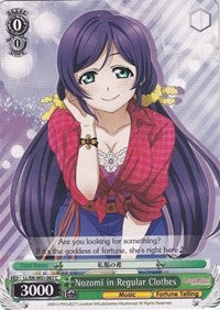Image of Nozomi in Regular Clothes (LL/EN-W01-067 C) [Love Live! DX]