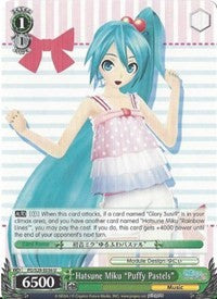 Image of Hatsune Miku 