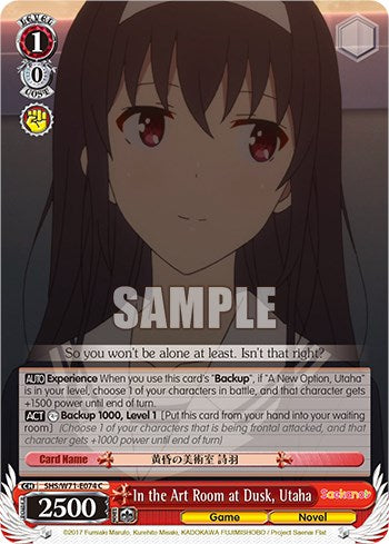 Image of In the Art Room at Dusk, Utaha [Saekano How to Raise a Boring Girlfriend. flat]