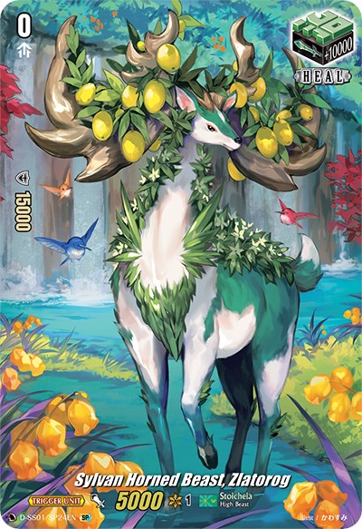 Image of Sylvan Horned Beast, Zlatorog (D-SS01/SP24EN) [Festival Collection 2021]