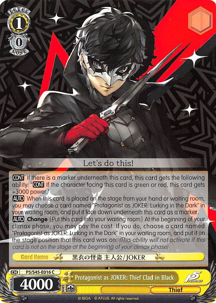 Image of Protagonist as JOKER: Thief Clad in Black (P5/S45-E016 C) [Persona 5]