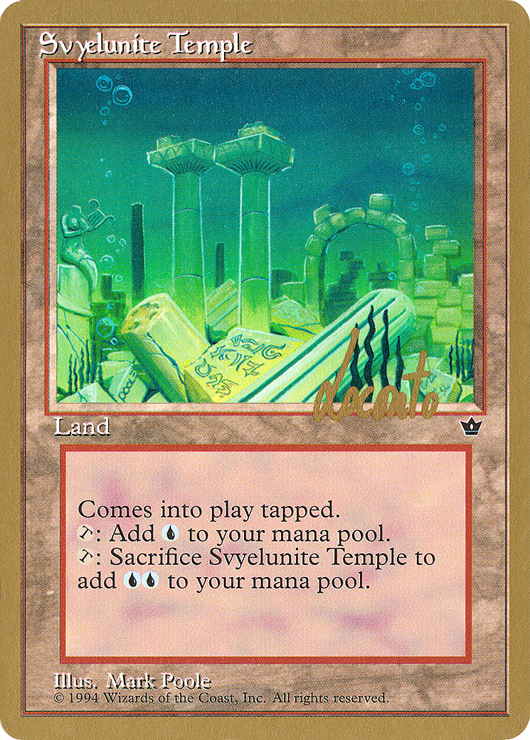 Image of Svyelunite Temple (Michael Loconto) [Pro Tour Collector Set]