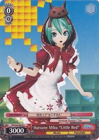 Image of Hatsune Miku 