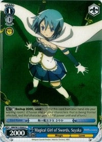 Image of Magical Girl of Swords, Sayaka (MM/W17-E095 C) [Puella Magi Madoka Magica]