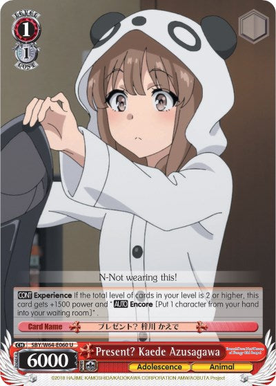 Image of Present? Kaede Azusagawa (SBY/W64-E060 U) [Rascal Does Not Dream of Bunny Girl Senpai]