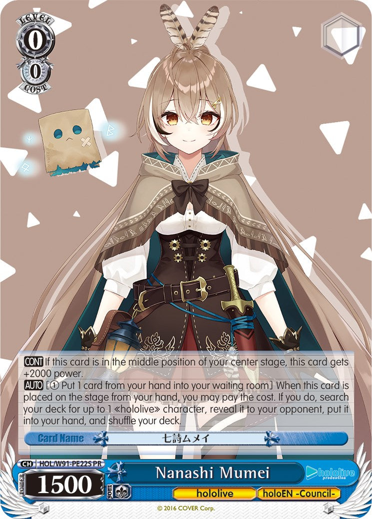Image of Nanashi Mumei (HOL/W91-PE22S PR) (Promo) [hololive production]
