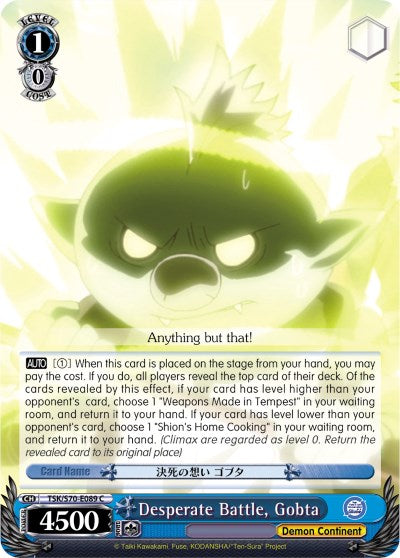Image of Desperate Battle, Gobta (TSK/S70-E089 C) [That Time I Got Reincarnated as a Slime]