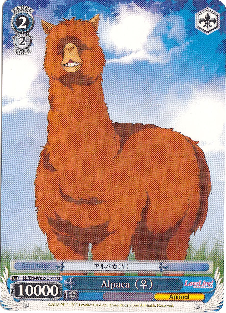 Image of Alpaca (LL/EN-W02-E141 U) [Love Live! DX Vol.2]