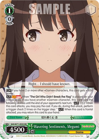 Image of Wavering Sentiments, Megumi [Saekano How to Raise a Boring Girlfriend. flat]