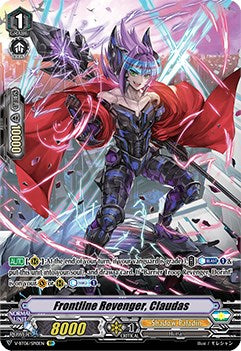 Image of Frontline Revenger, Claudas (V-BT06/SP10EN) [Phantasmal Steed Restoration]