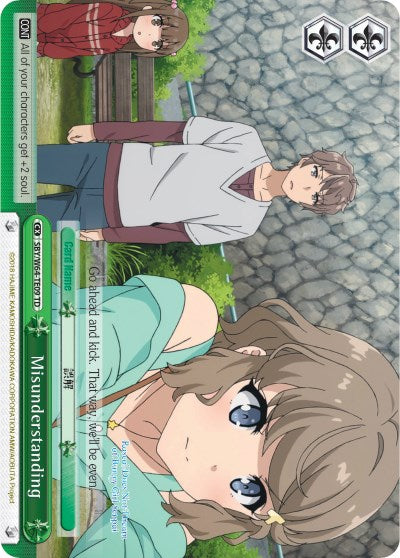 Image of Misunderstanding (SBY/W64-TE09 TD) [Rascal Does Not Dream of Bunny Girl Senpai]