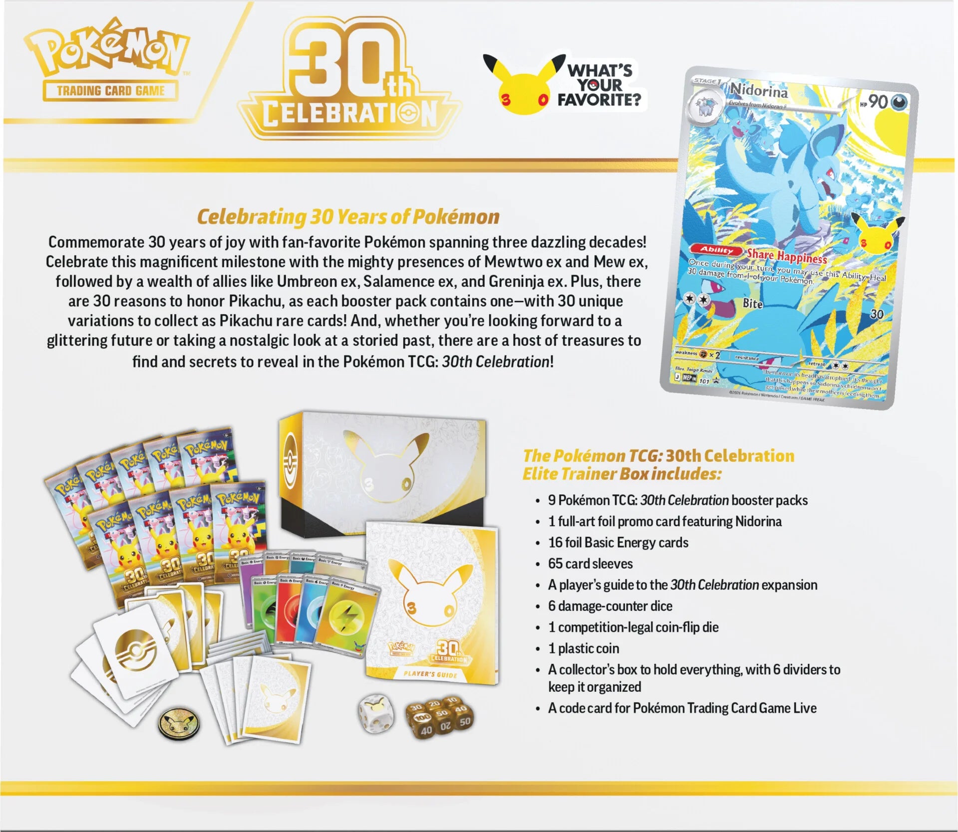 Image of Pokemon - 30th Anniversary Celebration - Elite Trainer Box (PRE-ORDER) (LIMIT 2 PER CUSTOMER)