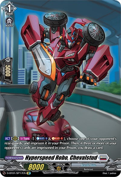 Image of Hyperspeed Robo, Chevalstud (D-BT01/SP17EN) [Genesis of the Five Greats]