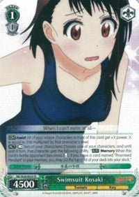 Image of Swimsuit Kosaki (NK/W30-E030 R) [NISEKOI -False Love-]