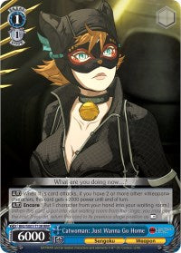 Image of Catwoman: Just Wanna Go Home (BNJ/SX01-T13R RRR) [Batman Ninja]