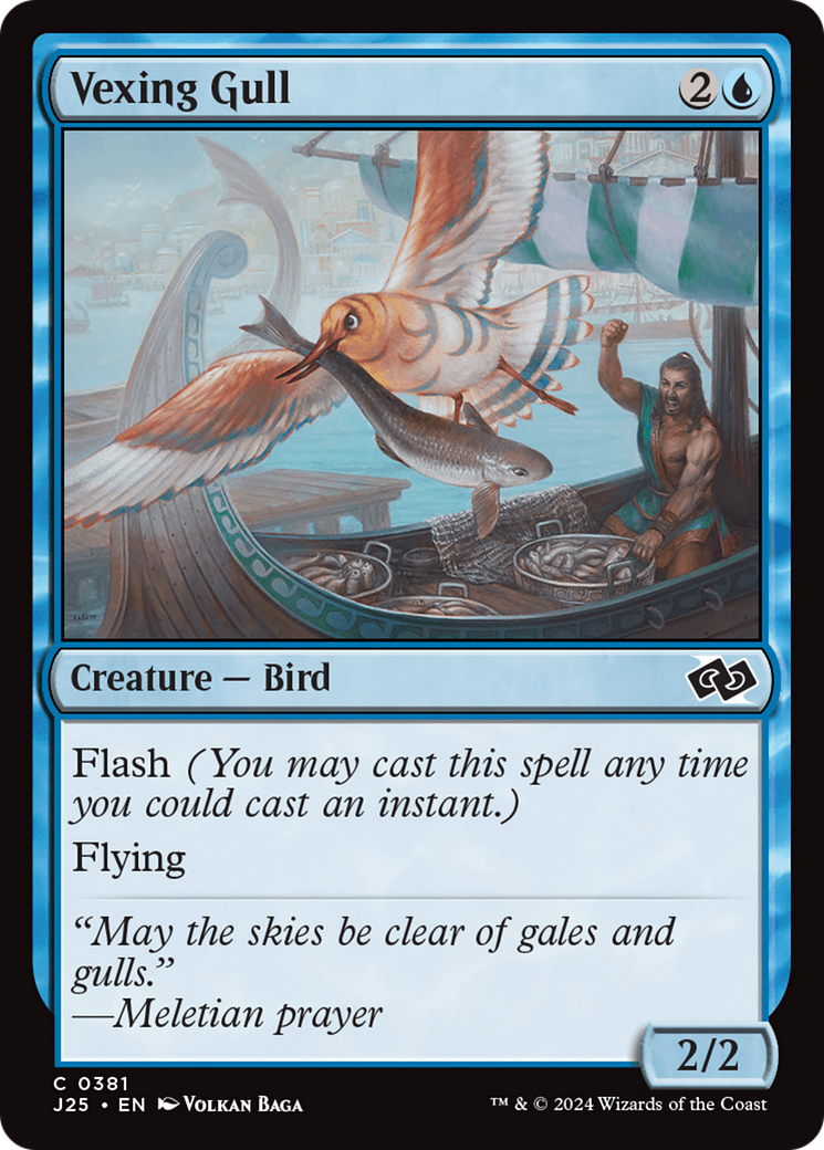 Image of Vexing Gull [Foundations Jumpstart]