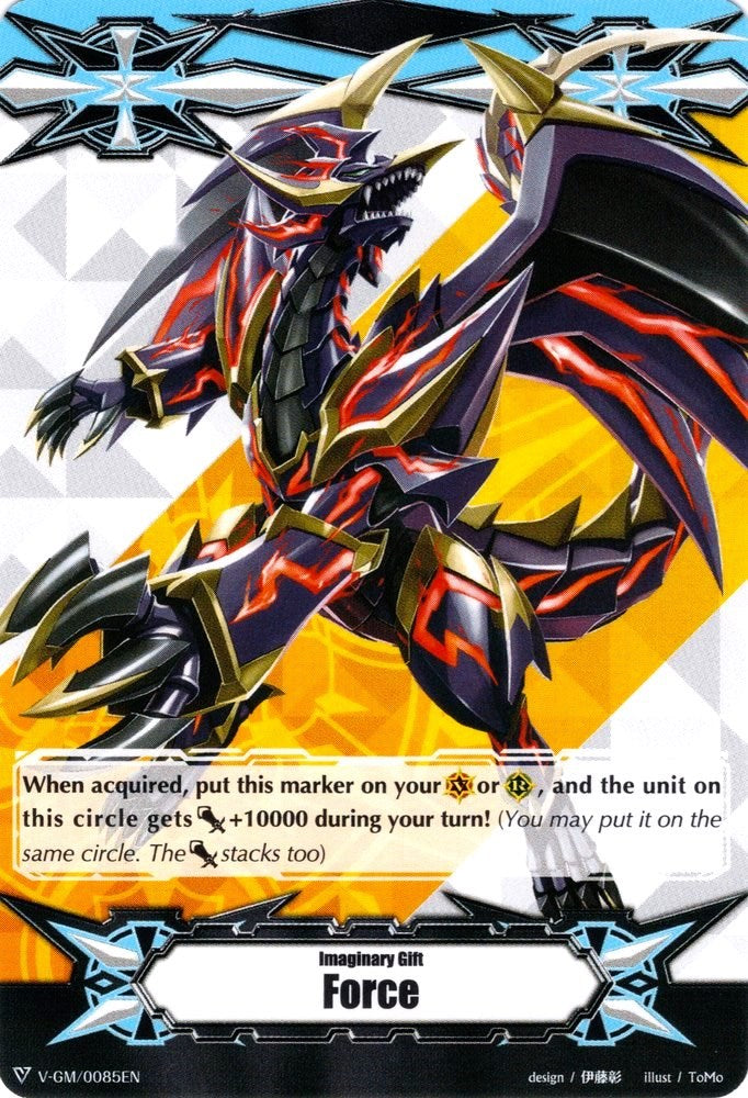 Image of Imaginary Gift [Force] - Gust Blaster Dragon (V-GM/0085EN) [Gift Markers]