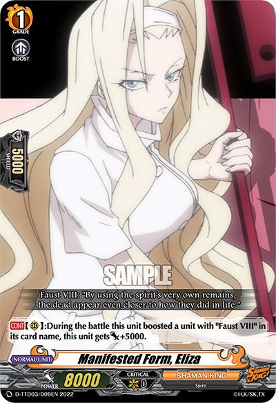 Image of Manifested Form, Eliza (D-TTD03/009EN) [Shaman King]