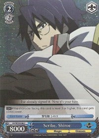 Scribe, Shiroe (LH/SE20-E46 C) (Alternate Foil) [LOG HORIZON]