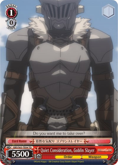 Image of Quiet Consideration, Goblin Slayer (GBS/S63-TE04 TD) [Goblin Slayer]