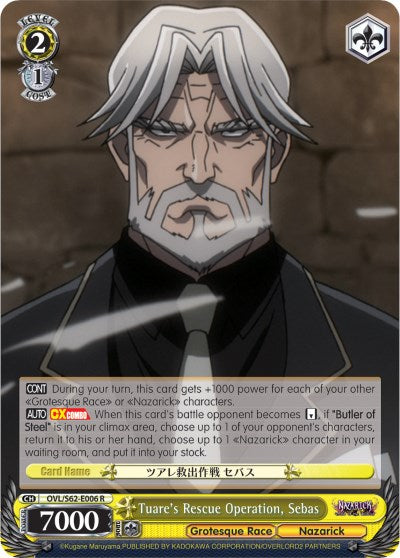 Image of Tuare's Rescue Operation, Sebas (OVL/S62-E006 R) [Nazarick: Tomb of the Undead]
