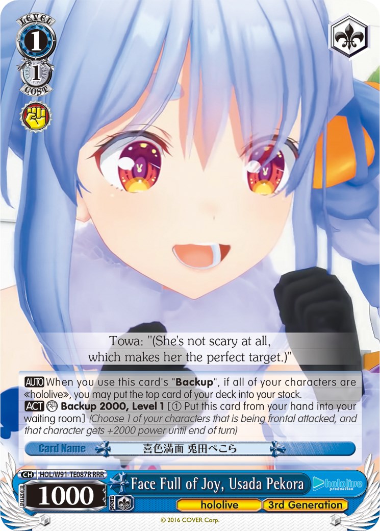 Image of Face Full of Joy, Usada Pekora (HOL/W91-TE087R RRR) [hololive production]