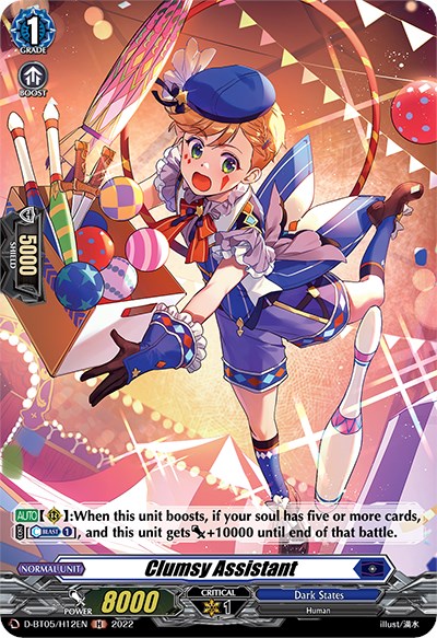 Image of Clumsy Assistant (D-BT05/H12EN) [Triumphant Return of the Brave Heroes]