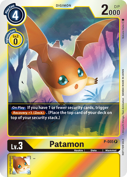 Image of Patamon [P-005] [Promotional Cards]