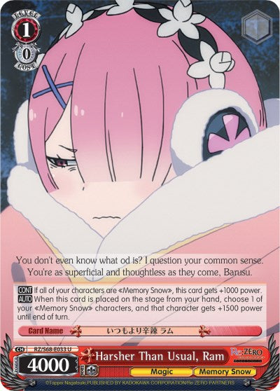 Image of Harsher Than Usual, Ram (RZ/S68-E033 U) [Re:ZERO Memory Snow]